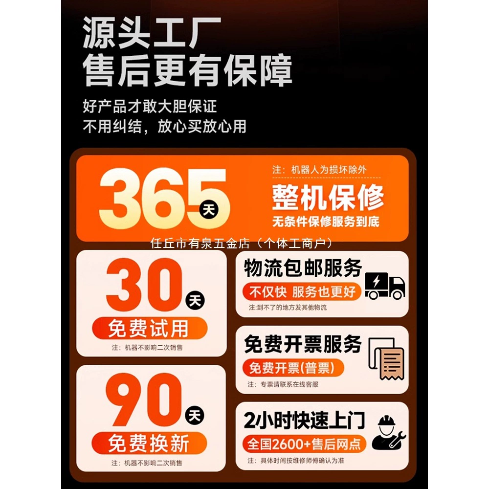 Полностью автоматическая машина для раскроя и пошива ткани для одежды и сумок.