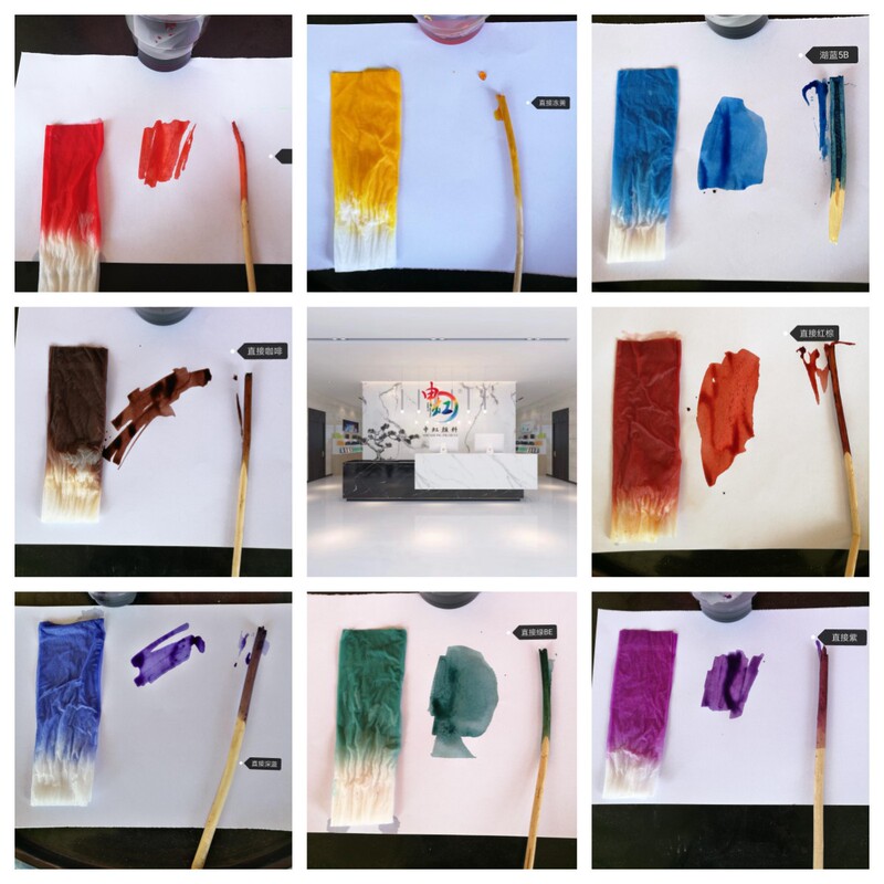 Direct dye sun-resistant black G red brown coffee and other used for old clothes renovation Willow woven Buddha incense bamboo products