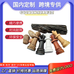 �S�����lľ�^U�P�⚤ ���ه��H����U�P 2.0 3.0ľ�|��I�V�惞�P