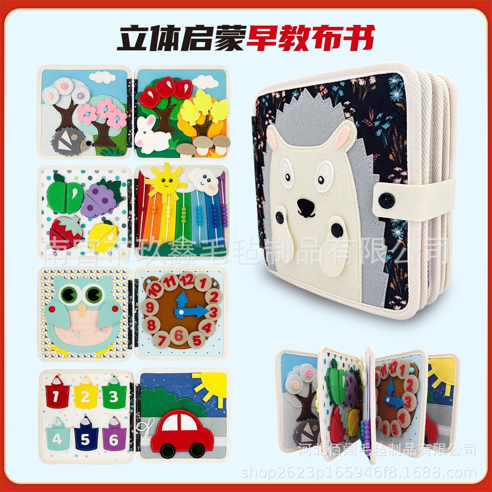 Libros de fieltro para la educación temprana de bebés, nuevos en stock, resistentes a desgarros y reutilizables, para el desarrollo cognitivo, libros de fieltro silenciosos al por mayor.