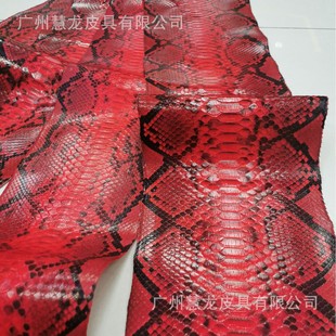 ����Ƥ�ʯ�����ִ������M�ڸ߶�ϡ�о�Ʒϡ��Ƥ��