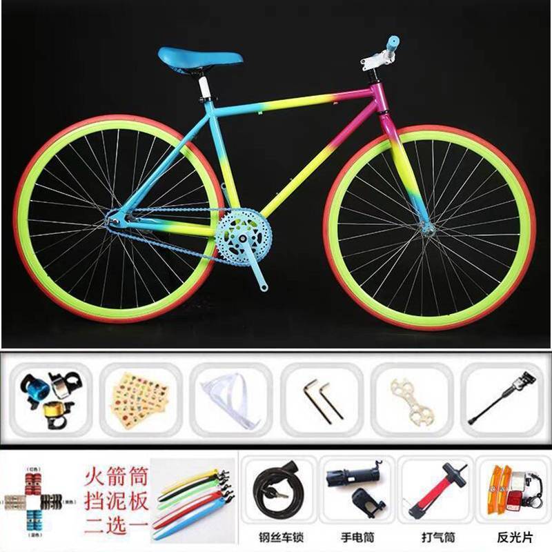 $30의 인기 있는 무지개 색상 스타일