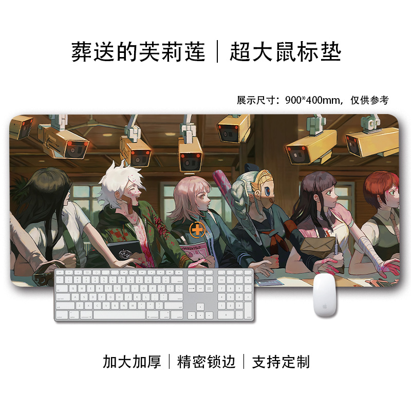 풀리리안의 장례식 31
