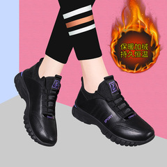 2024年新款秋冬季新款休閒女鞋皮面百搭軟底媽媽鞋加絨保暖上班鞋