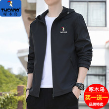 ��ľ�B��ʿ�A�����״����¿��n�挒���Bñ���e��ů���L�_�h�¬F؛