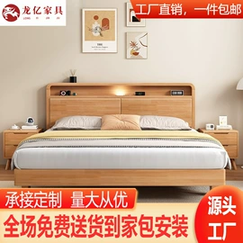 实木床;实木沙发;衣柜