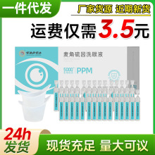 ������ș�I��������ϴ��Һ�۲��o����ϴ�۱�֧�����lһ�����ld