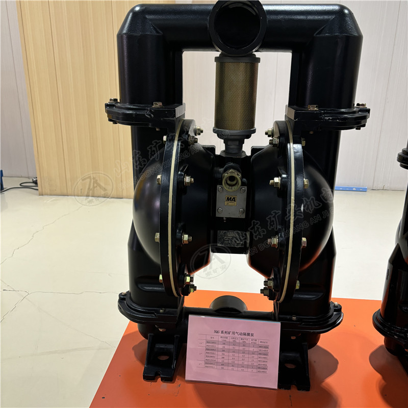 矿用气动隔膜泵BQG-350/0.2带矿山资质 井下排水350隔膜泵