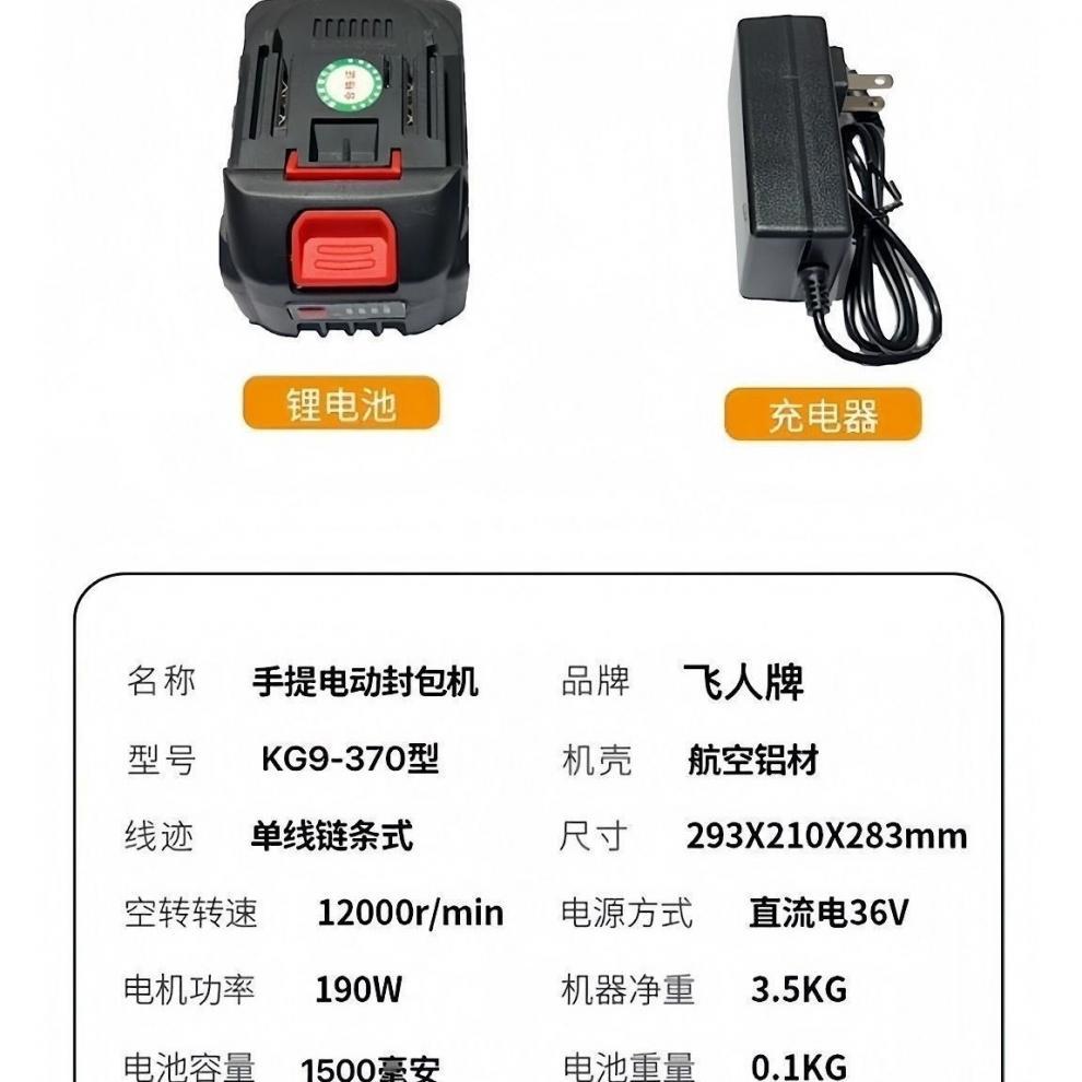 a32a8f3c-13f6-4b95-a2ef-4b21c2c8ee1d.jpe