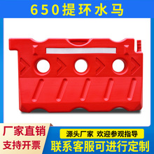 650С����ˮ��Χ�� ����ˮ��·Χ�����Ӹ˹���ײͰȫ�����ϸ����
