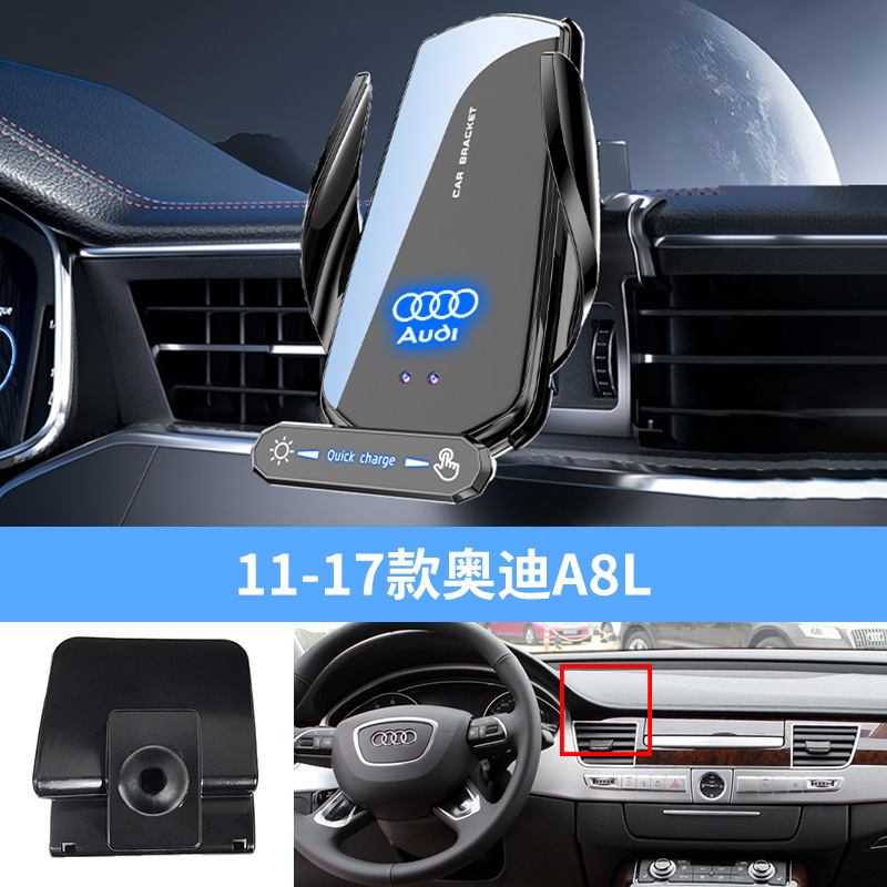 11-17 아우디 A8L [블랙]