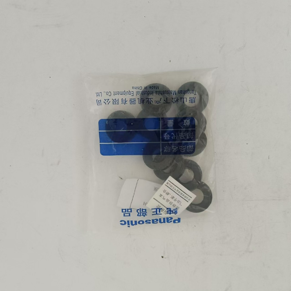 60320189 CC绝缘座MZK01403-03