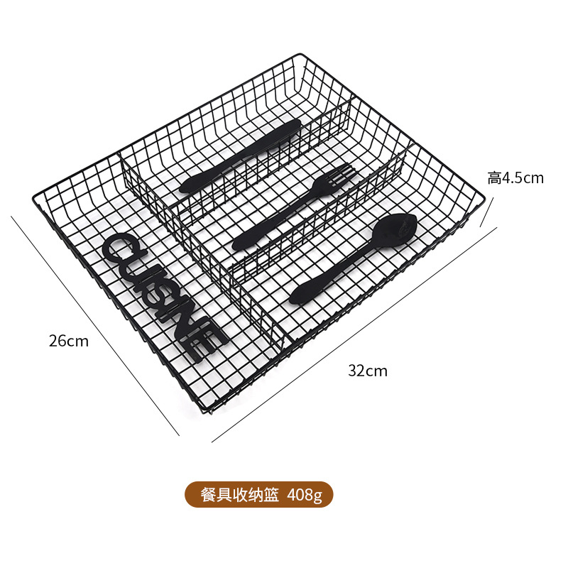 Caja de cubierta Cesta de almacenamiento de hierro forjado Cesta de almacenamiento de hierro