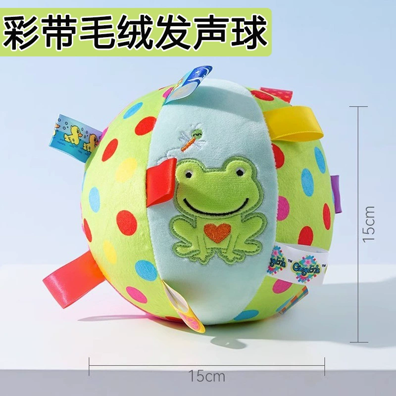 Чай Собака Плюшевая Игрушка Мяч Вокализация Мяч для Угнетения домашних животных Устойчивый к укусам Физическая Сила Потребление Молярный Плюшевый Мяч Тедди