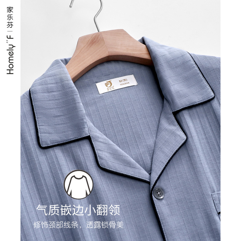 Pijamas hombres primavera y otoño 100% algodón de manga larga homewear verano Delgado aire acondicionado ropa suelta más traje de tamaño