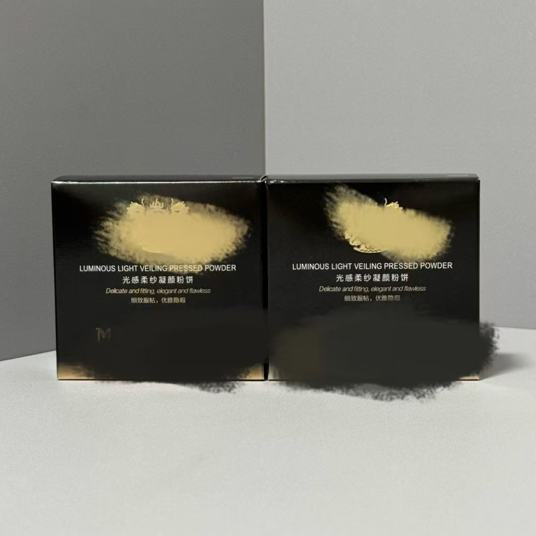明通大牌小金扇粉饼定妆光感柔纱凝颜控油散粉持久遮瑕11.5g直出