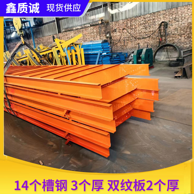 建筑工地基坑斜梯钢结构爬梯带扶手安全上下楼梯梯笼斜梯基坑爬梯