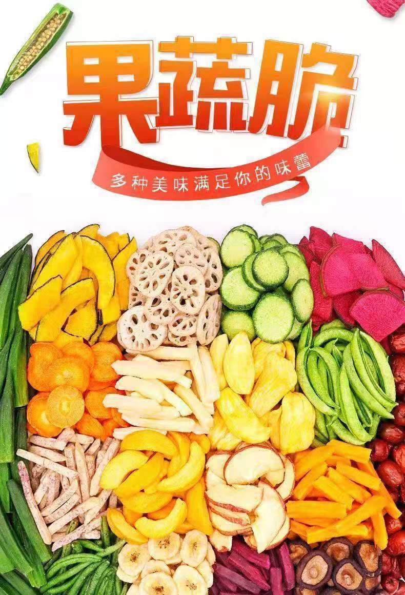 6f099136-057b-4afe-87fe-3e5e18099dfd.jpe