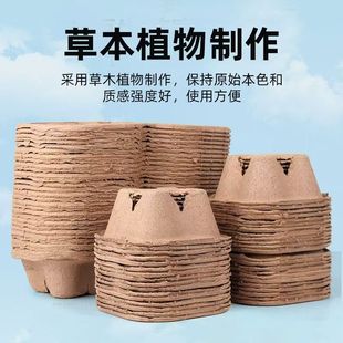 Eco-Friendly Packaging Pulp Box Manufacturer Custom Cup Holder Pulp Tray Pulp Paper Holder Milk Tea Holder Coffee Holder Source Factory