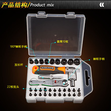 ��Ƕȼ��ü�݆������Ͳ�����ݽz���M���b��Ӳ늄�܇�S�޹���