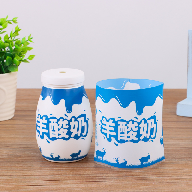 现货PVC收缩膜标印刷 PET热收缩膜 能量饮料收缩膜商标胖胖瓶标签