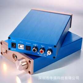 前级解码器HIFI耳放24BIT无损解码器光纤同轴RCA放大器DAC解码器