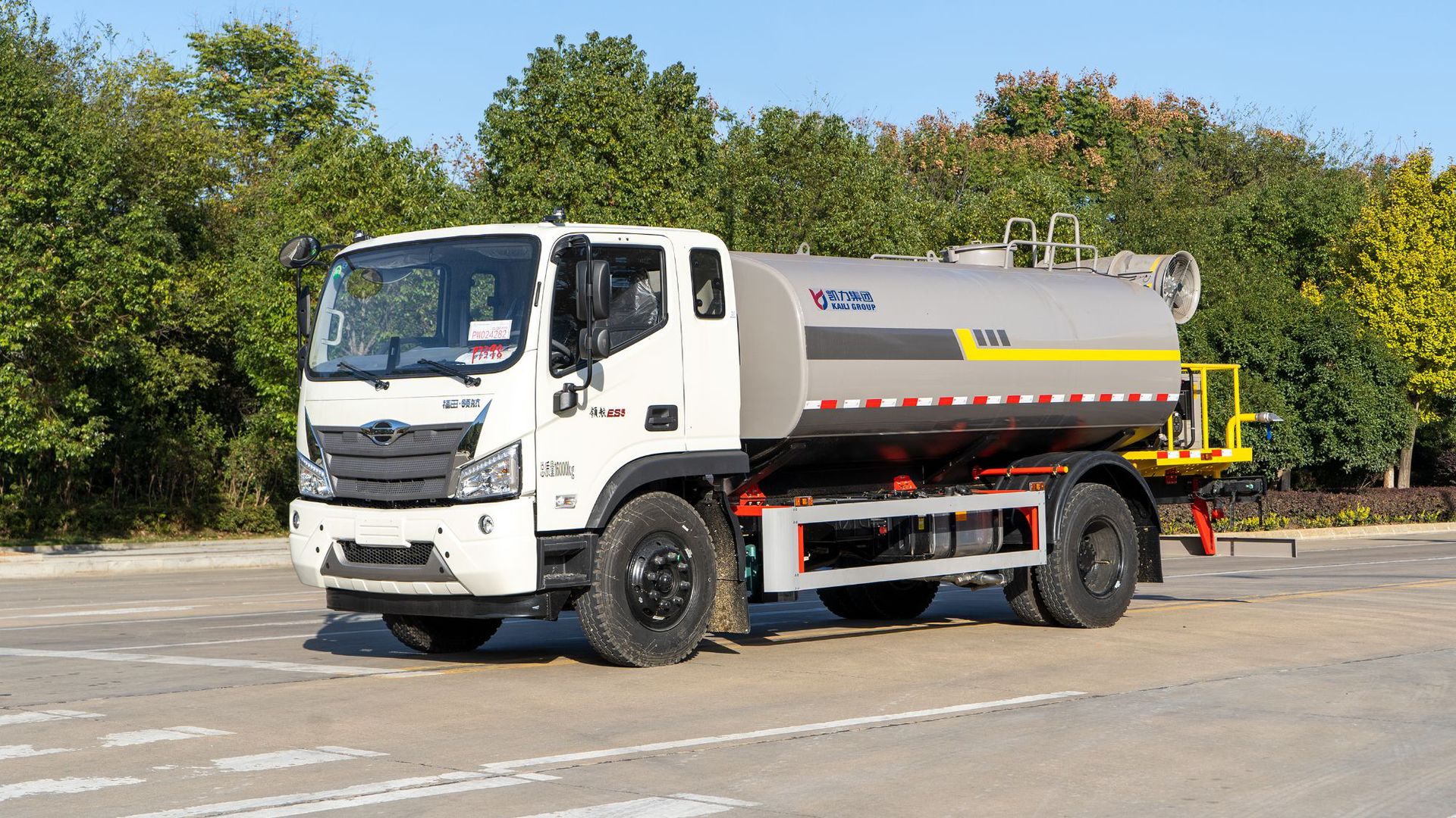 12 Square Meter Sprinkler Truck 15 Square Meter Construction Engineering Sprinkler Truck Construction Site Excavator Fog Cannon to Reduce Dust Large Fog Cannon Sprinkler Truck