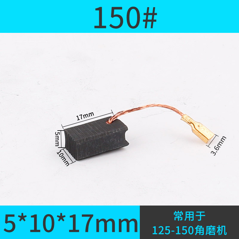 Amoladora angular cepillo de carbono martillo eléctrico máquina de corte máquina de pulido taladro de mano herramientas eléctricas una colección completa de varios modelos