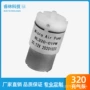 低噪音增压增氧微型隔膜泵