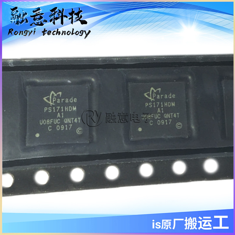 PS171HDMQFN56GTR2-A1 PS171 Display Port IC Supply DVI Converter