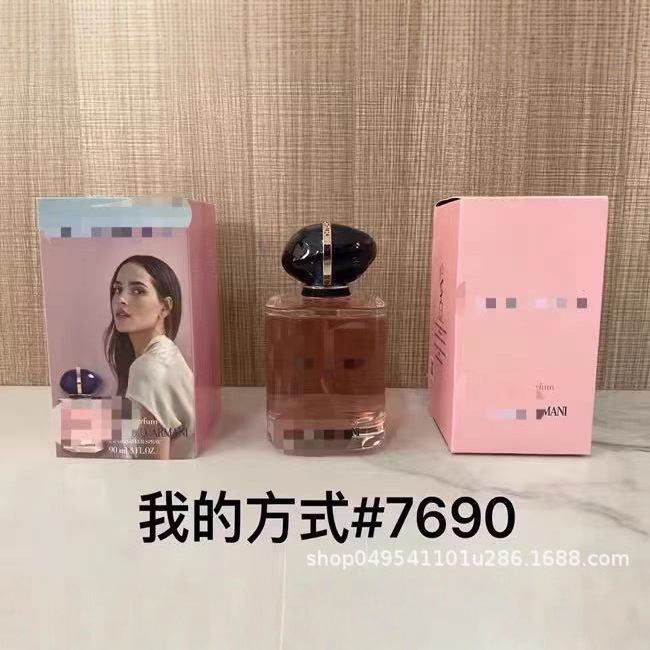 品牌正装香水甜心真我无人区蔚蓝乌木旷野罪爱粉邂逅女士代发批发|undefined