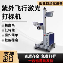 �����w�м����˙C ��ˮ��ȫ�Ԅӽ������ϴ�˙C���w�����˙C