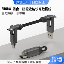 ��y耳׿۴�����늾��ĺ�һ60WPD��䔵����Type C�m���O���W��