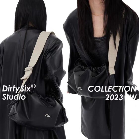 DirtySix/ Little by Little Wide Shoulder Strap Drawstring Soft Soft Square Brick Bag Crossbody Shoulder Bag
