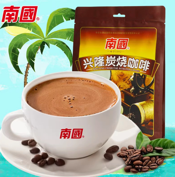 海南特产南国兴隆炭烧咖啡 咖啡粉饮品 办公室咖啡粉