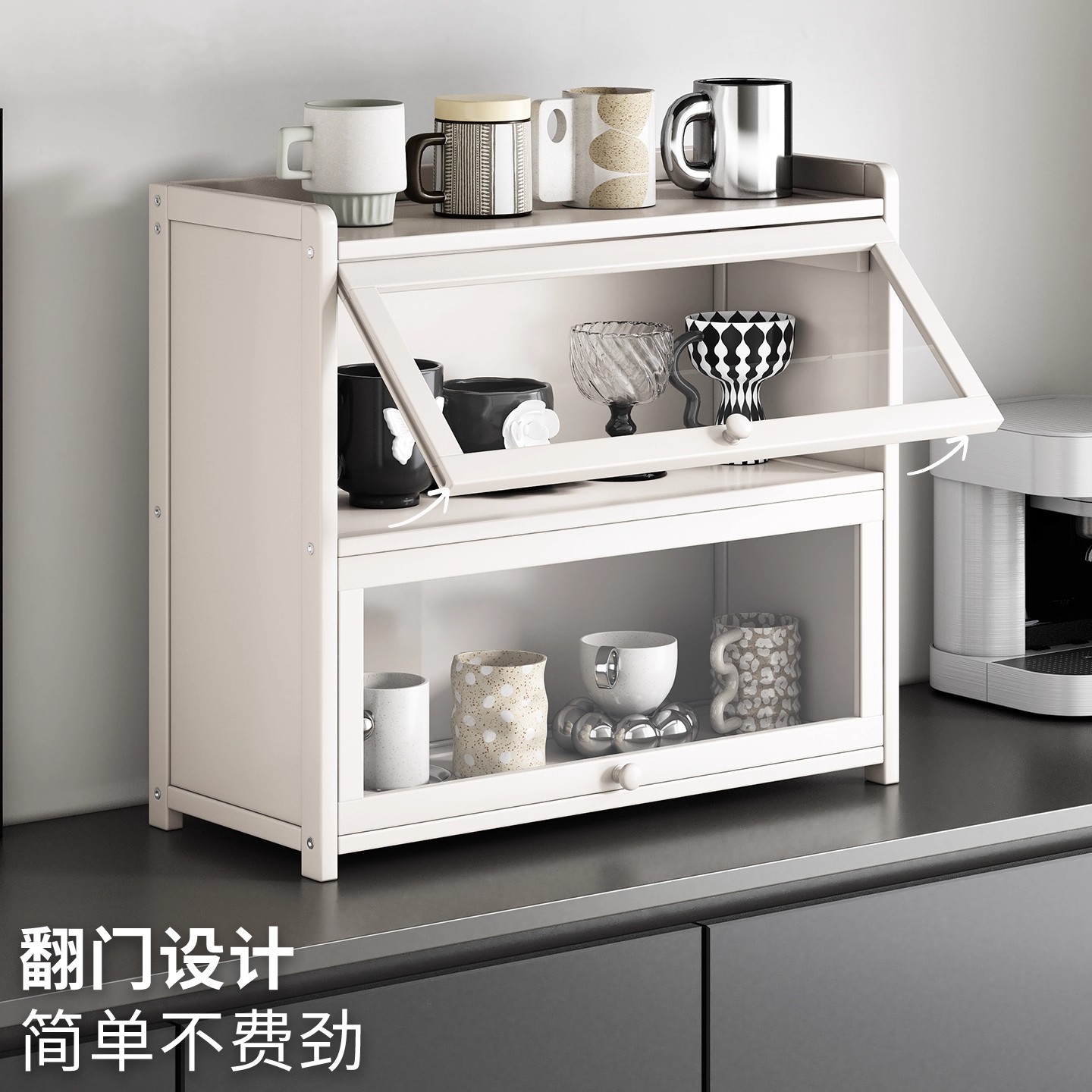 Desktop Multi-Layer Display Rack Cosmetics Tea Cup Coffee Cup Dust-Proof Storage Cabinet Cup Storage Rack Cup Holder