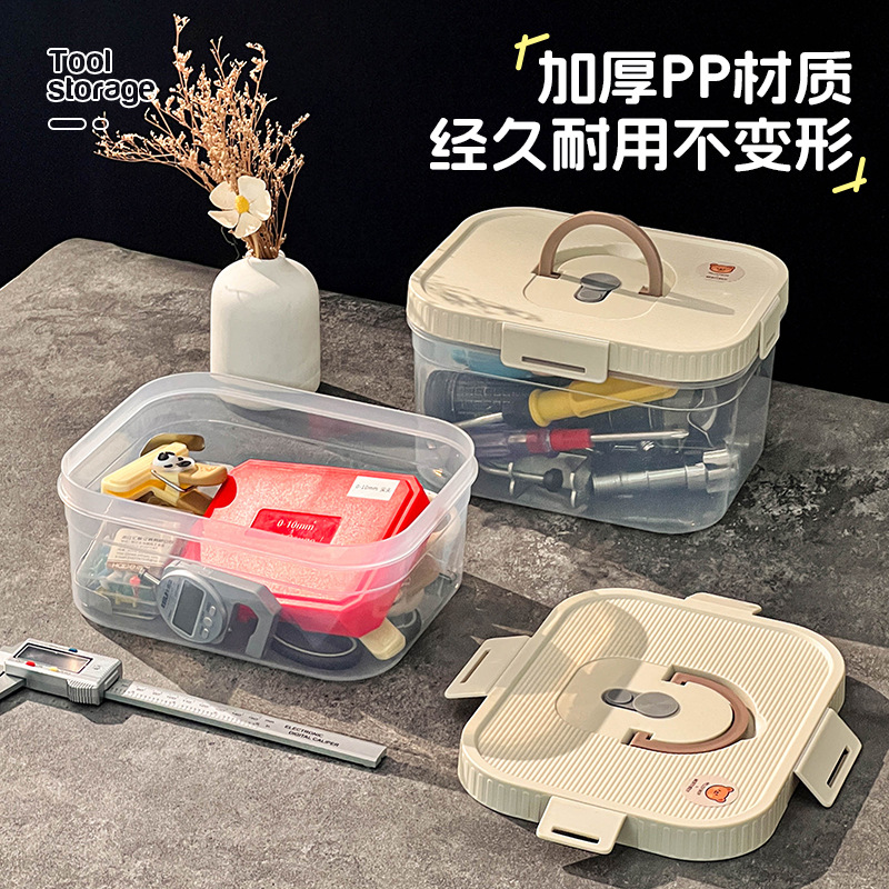 Car Tool Storage Box Household Screwdriver Hardware Storage Box Thickeneded Electrician Plastic Satchel Tool Box