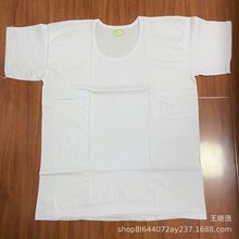 中老年男士短袖 夏季薄款 宽松圆领纯色加肥T恤衫