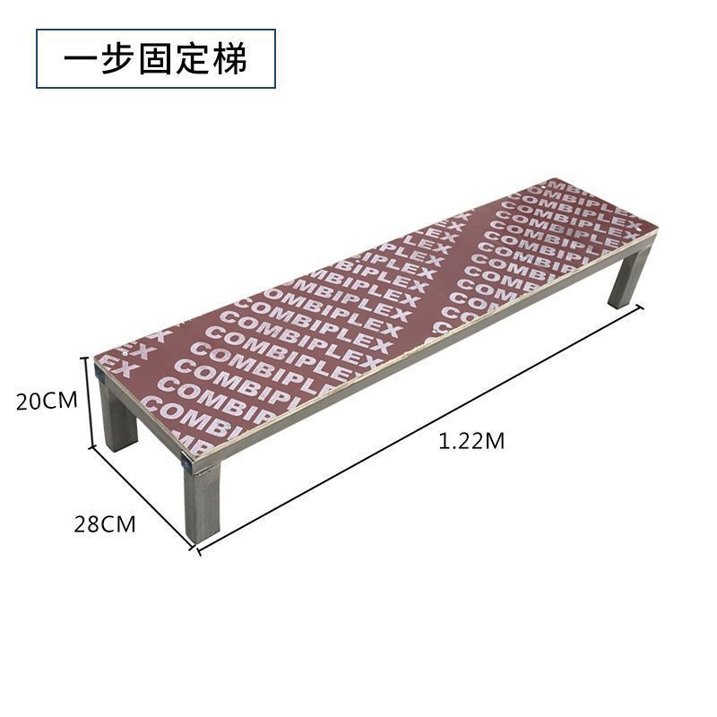 Shanlei コーラスステージステップ三層フォトスタンド折りたたみ式モバイルステップステップ学生写真コーラスステージスツール|undefined