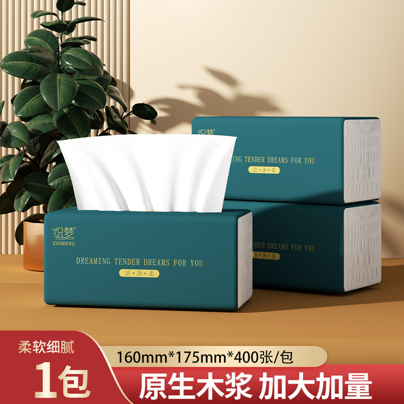 코드 4714 [160*175mm] 1 패킹