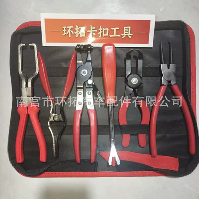 set for separating and | Digər kuzov və aksesuarlar - 6-piece-tool-kit