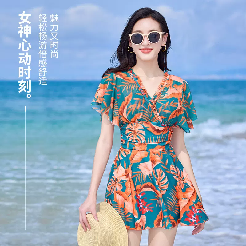 秋冬新款连体泳衣保守遮肩显瘦修身保守大码裙式游泳衣温泉度假