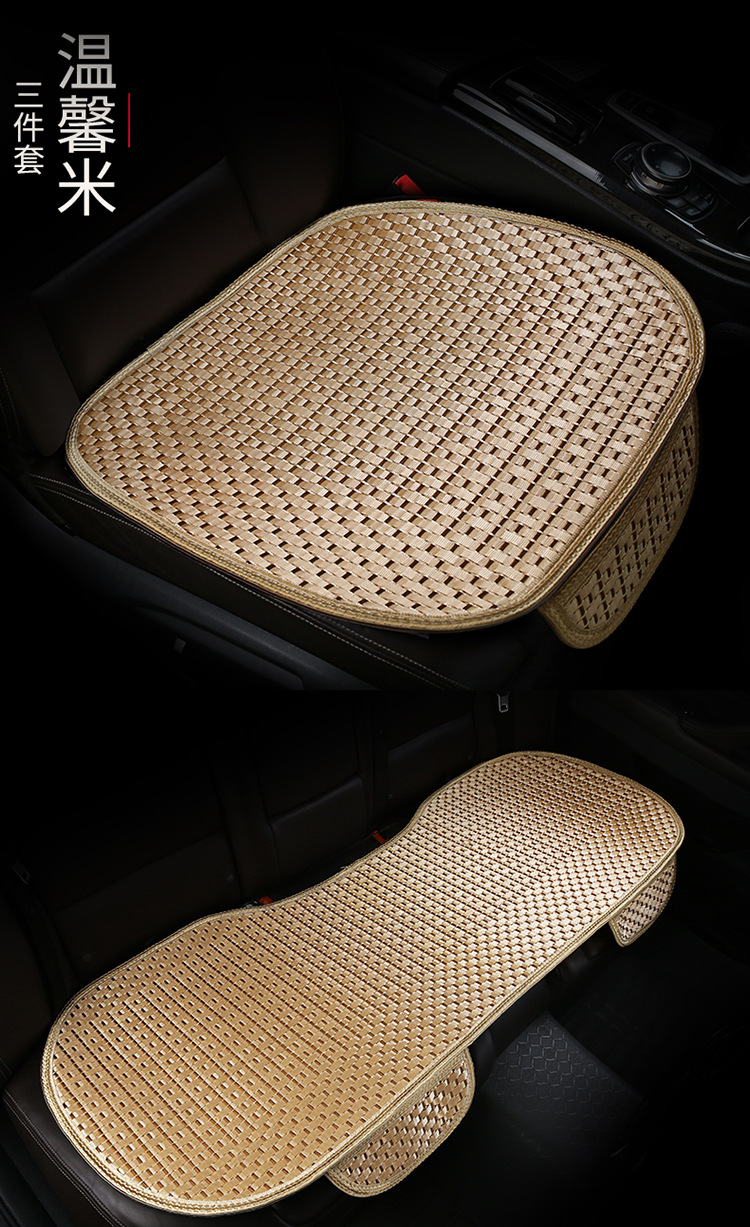 Cross-border foreign trade three-piece car seat cushion summer ice silk seat cushion four seasons main co-pilot rear seat cover