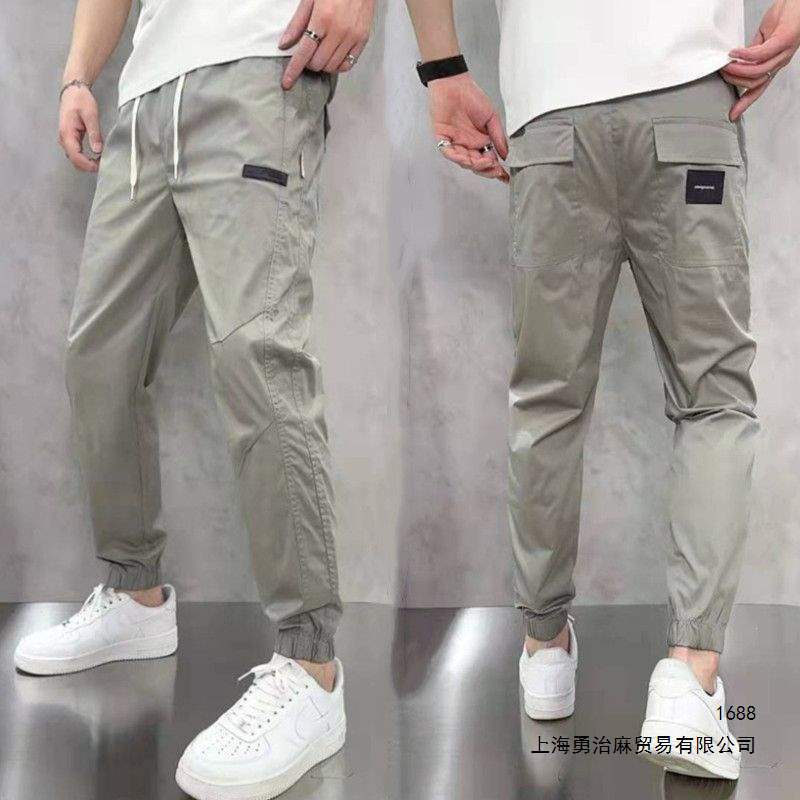 Summer Thin Elastic Solid Color Harem Pants Men's Trendy Korean Style Loose Jogger Pants Youth Casual Pants