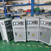 大功率工业电磁感应加热控制器 造粒机加热器 工业设备节能控制器