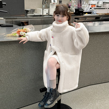 女童外套秋冬款2025新款洋气中大童女孩加绒加厚毛毛衣一体绒大衣