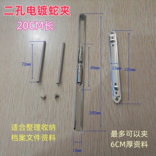 ���׏��ɊA �ɿיn���A ���n���߻ɊA �����Y�ϊA 20CM�L������