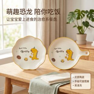����ɐ۾W�t�ֱ�ˮ���P�˱P�決���P��΢���t����ʹ��