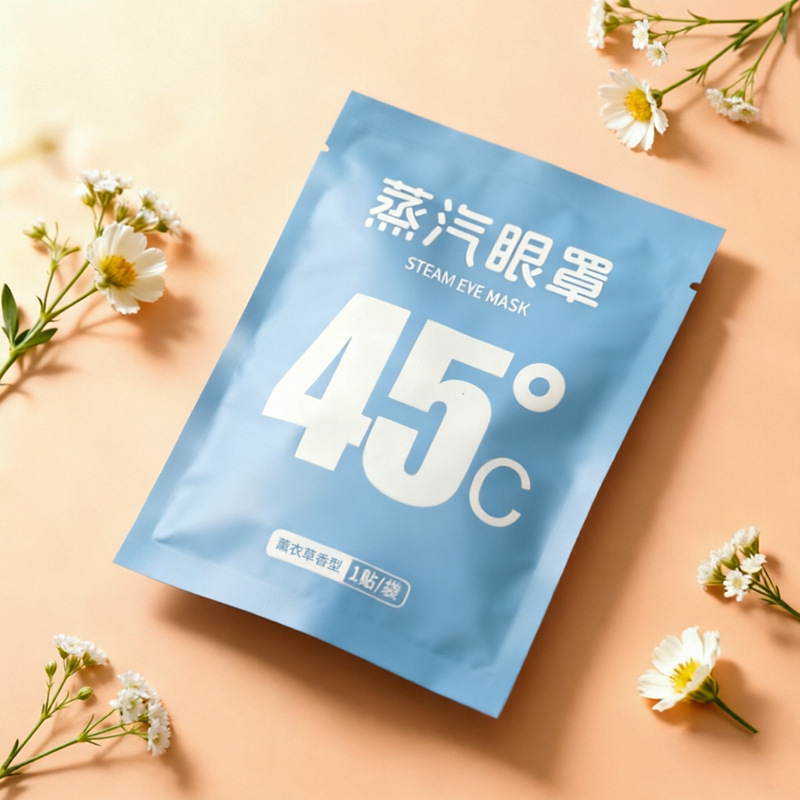 45도 라벤더 싱글 시트