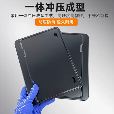 license plate frame universal motorcycle – Nömrə qabı